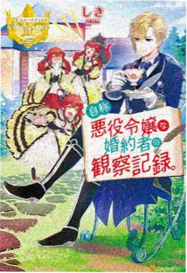 牧神记极速流畅播放