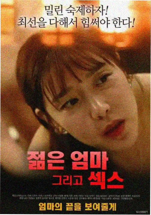 牧神记资源画质精修